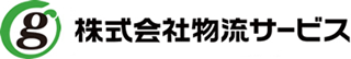 物流サービスのロゴ