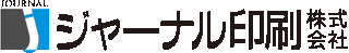 ジャーナル印刷のロゴ