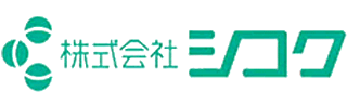 シコクのロゴ