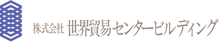 世界貿易センタービルディングのロゴ