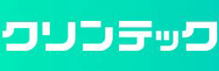 クリンテックのロゴ