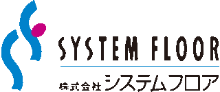 システムフロアのロゴ