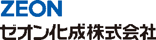 ゼオン化成のロゴ