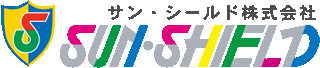 サン・シールドのロゴ