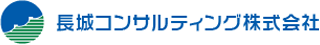 長城コンサルティングのロゴ