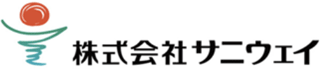 サニウェイのロゴ