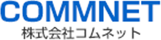 コムネット（小売）のロゴ