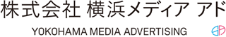 横浜メディアアドのロゴ