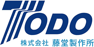 藤堂製作所のロゴ