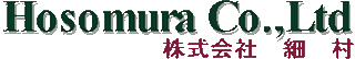細村のロゴ