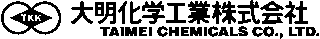 大明化学工業のロゴ