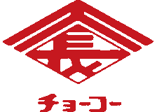 長工醤油味噌協同組合のロゴ