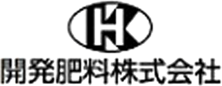 開発肥料のロゴ