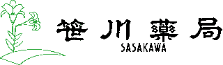 笹川薬局のロゴ