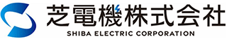 芝電機のロゴ