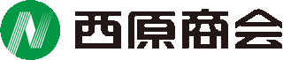 西原商会東海のロゴ