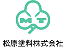 松原塗料のロゴ