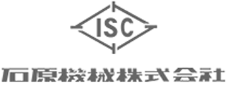 石原機械のロゴ