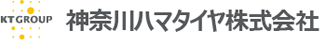 神奈川ハマタイヤのロゴ