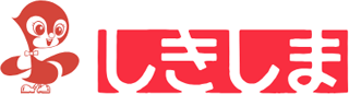 敷島産業のロゴ