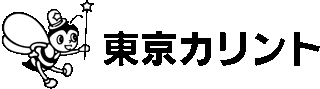 東京カリントのロゴ