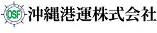沖縄港運のロゴ