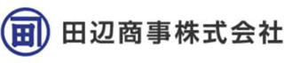 田辺商事のロゴ