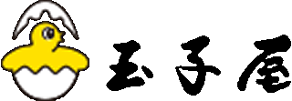 玉子屋のロゴ