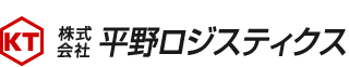 平野ロジスティクスのロゴ
