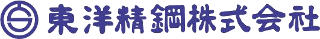 東洋精鋼のロゴ