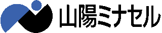 山陽ミナセルのロゴ