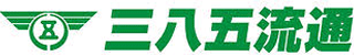 岩手三八五流通のロゴ