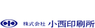 小西印刷所のロゴ