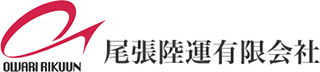 尾張陸運のロゴ