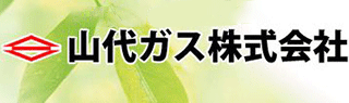 山代ガスのロゴ