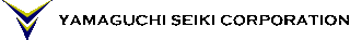 山口精機のロゴ