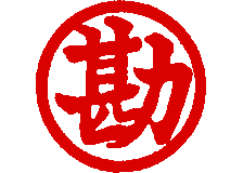 スロット天国 オンカジロゴ