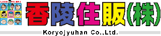 香陵住販のロゴ
