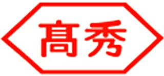 高和電氣工業のロゴ