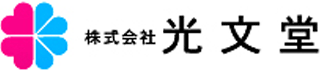 光文堂（雑貨）のロゴ