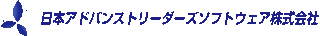 日本アドバンストリーダーズソフトウェアのロゴ
