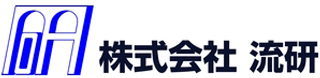 流研のロゴ