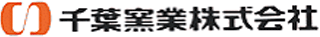 千葉窯業のロゴ