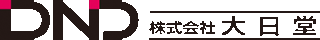 大日堂のロゴ