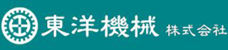 東洋機械（輸送機器）のロゴ