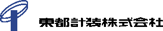 東都計装のロゴ