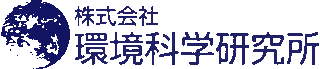 環境科学研究所のロゴ