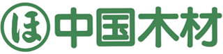 中国木材のロゴ