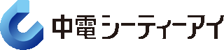中電シーティーアイのロゴ