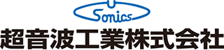 超音波工業のロゴ